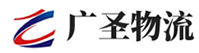 深圳到兴山县物流公司